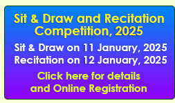 Competition'2024