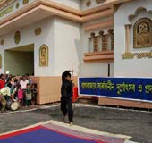Baghbazar Puja 2008