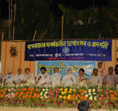 Baghbazar Puja 2009