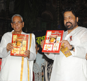 Baghbazar Puja 2011