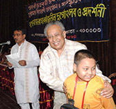 Late Janhabi Chakraborty Centenary Clebration