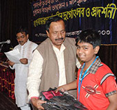 Late Janhabi Chakraborty Centenary Clebration