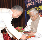 Late Janhabi Chakraborty Centenary Clebration