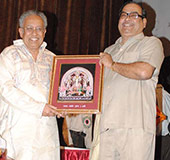 Late Janhabi Chakraborty Centenary Clebration