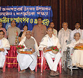 Late Janhabi Chakraborty Centenary Clebration