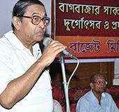 Baghbazar Puja 2013