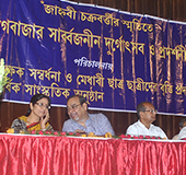 Baghbazar Puja 2013