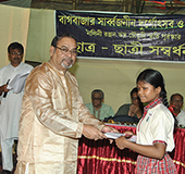 Baghbazar Puja 2013