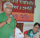 Baghbazar Puja 2014