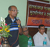 Baghbazar Puja 2014