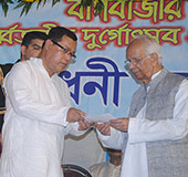 Baghbazar Puja 2014