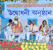 Baghbazar Puja 2014