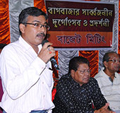 Baghbazar Puja 2015