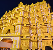 Baghbazar Puja 2016