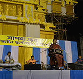 Baghbazar Puja 2016